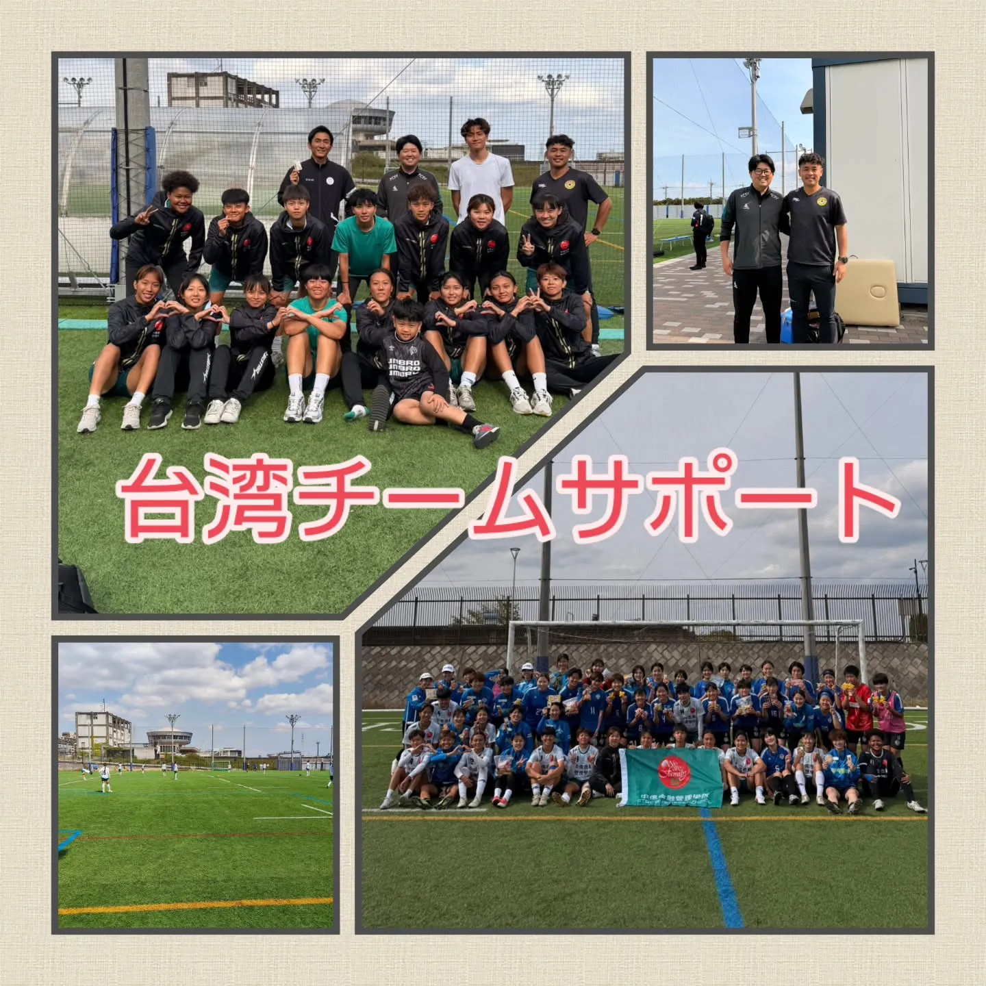 こんにちは😊