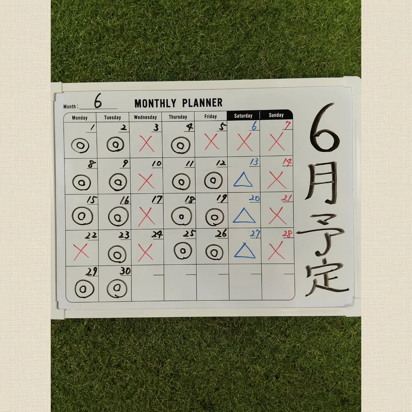 こんにちは😃