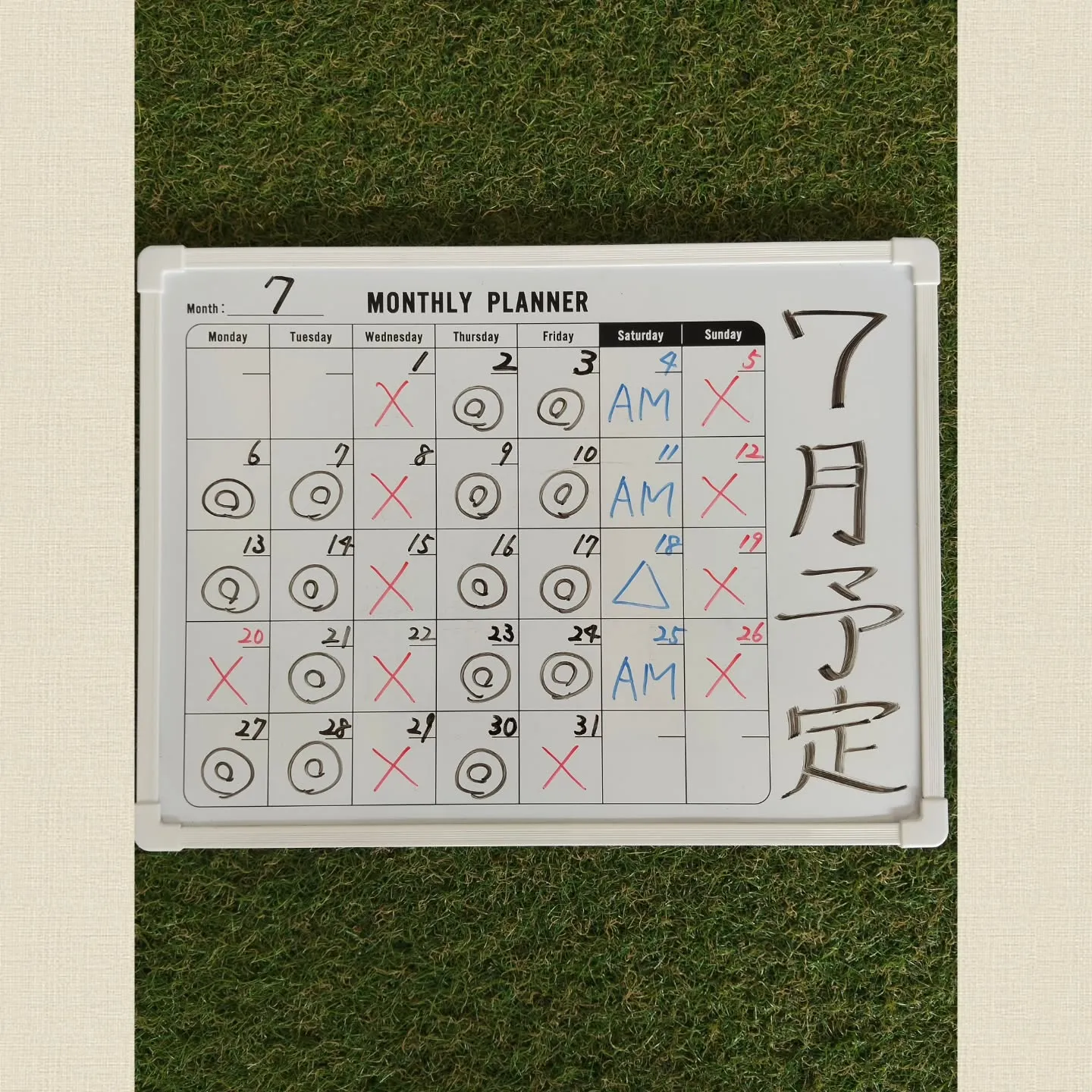 こんにちは😊